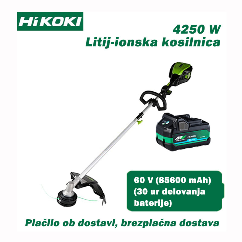 Litijeva kosilnica + [60V 85600mAh] litijeva baterija*1