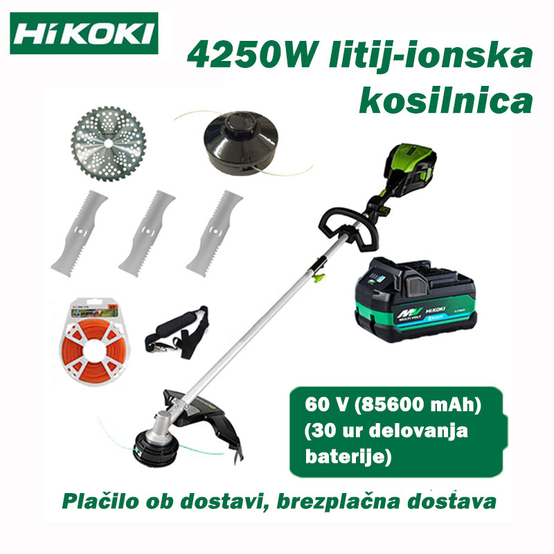 Litijeva kosilnica + [60V 85600mAh] litijeva baterija*1 + rezilo + rezervna glava*1 + polnilec*1