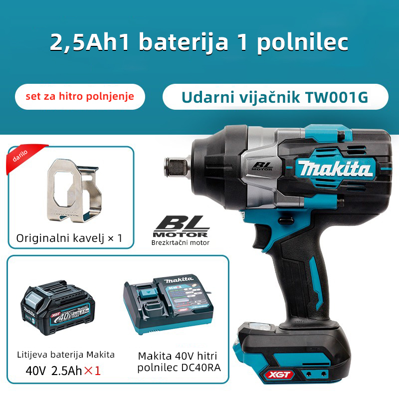 40V，2.5ah (baterija*1+polnilec*1) Baterijo lahko uporabljate 5 ur naenkrat, v promocijskem obdobju velja 50% popust