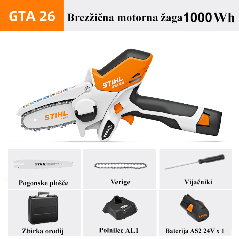 【1000W】motorna žaga + 12V baterija * 1 (lahko deluje 4 ur) + polnilec + dodatki