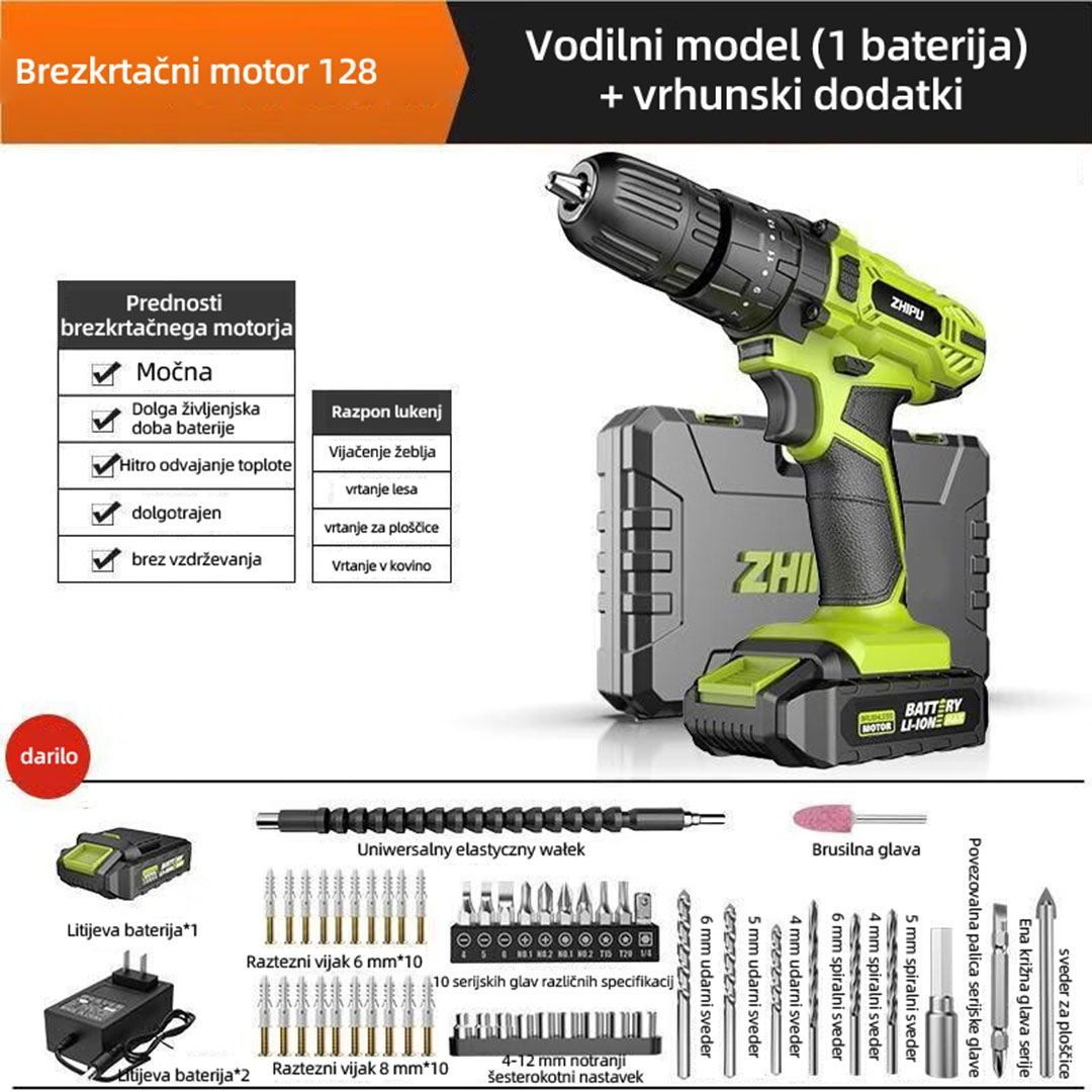 56VF baterija*1+polnilec*1+škatla